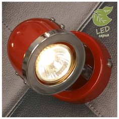 Спот Lussole Loft GRLSN-3101-01