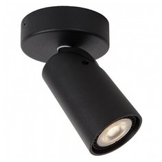 Спот Lucide Xyrus 23954 05 30