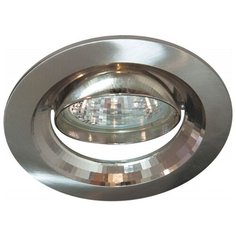 Светильник потолочный MR16 G5.3 Feron