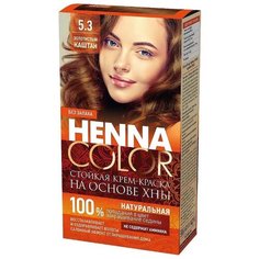 Cтойкая крем-краска для волос Fito косметик