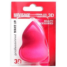 Спонж для макияжа 3D LUX VISAGE Luxvisage