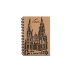 Альбом для эскизов Vista Artista
