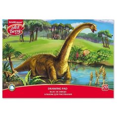 Альбом для рисования на клею Art Berry