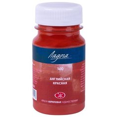 Краска акриловая Ладога банка Невская палитра