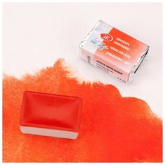 Краска акварельная Белые ночи Невская палитра