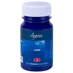 Краска акриловая Ладога банка Невская палитра