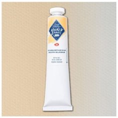 Краска масляная Мастер-Класс Невская палитра