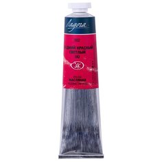 Краска масляная Ладога туба 46 Невская палитра