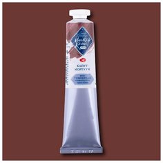 Краска темперная ПВА Невская палитра