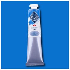 ЗХК Невская палитра Краска