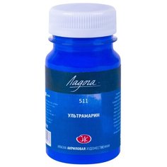 Акрил Ультрамарин Ладога 100мл Невская палитра