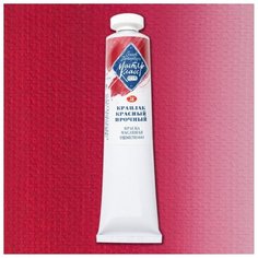 Масло Краплак красный прочный Невская палитра