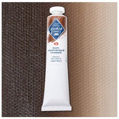 Краска масляная Мастер-Класс Невская палитра