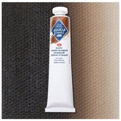 Краска масляная Мастер-Класс Невская палитра