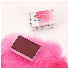 Краска акварельная Белые ночи Невская палитра