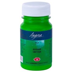 Краска акриловая Ладога банка Невская палитра