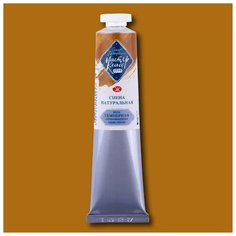 ЗХК Невская палитра Краска