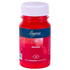 Краска акриловая Ладога банка Невская палитра