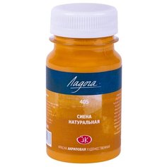 Краска акриловая Ладога банка Невская палитра