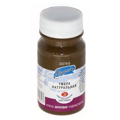 Краска акриловая Ладога банка Невская палитра