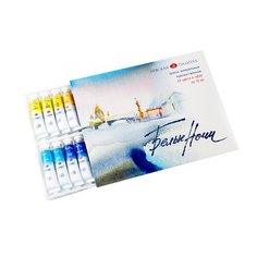 Набор акварельных красок Белые Невская палитра