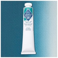 Масло Хром-кобальт сине-зеленый Невская палитра