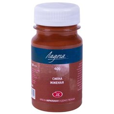 Краска акриловая Ладога банка Невская палитра