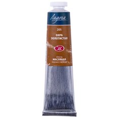 Краска масляная Ладога туба 46 Невская палитра