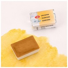 Краска акварельная Белые ночи Невская палитра