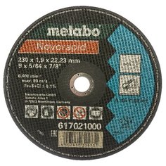 METABO Круг отр. Нерж.Novorapid