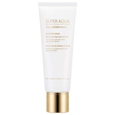 Маска Missha Super Aqua Cell