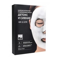 Beauty Style Карбокситерапия