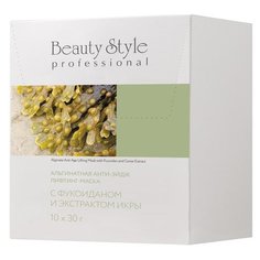 Маска Beauty Style с фукоиданом