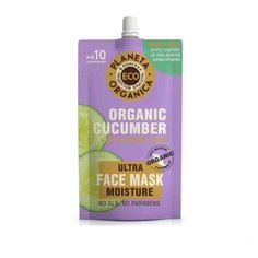 Planeta Organica ECO