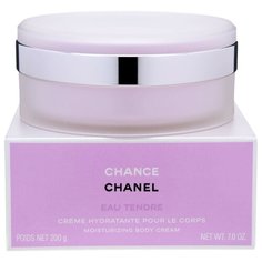 Крем для тела Chanel Chance Eau