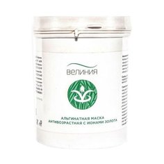 Маска Велиния альгинатная с