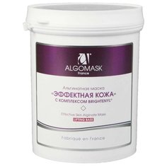 Algomask альгинатная маска