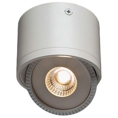 Спот Arte Lamp Studio A4105PL-1WH