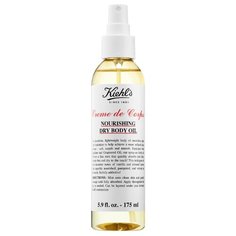 Масло для тела Kiehls Creme de