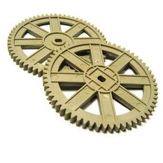 Moulinex SS-186168 комплект