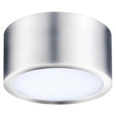 Спот Lightstar Zolla 211914