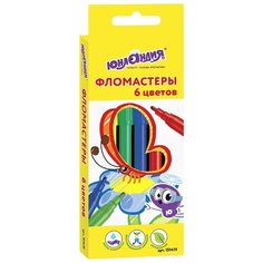 Фломастеры 6 цветов Экзотика Юнландия