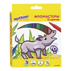 Фломастеры Экзотика 12 цветов Юнландия