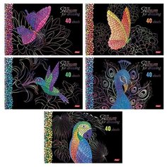 Альбом для рисования 40л. А4 на Hatber