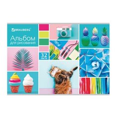 Альбом для рисования А4 32 л. Brauberg