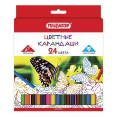 Карандаши цветные Бабочки 24 Пифагор