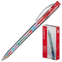 Ручка шариковая одноразовая Stabilo