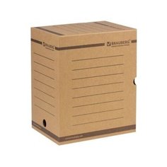 Короб архивный с клапаном А4 Brauberg