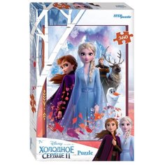 Пазл Холодное сердце - 2 360 Step Puzzle