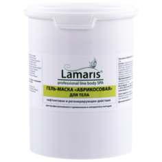 Маска для тела Lamaris
